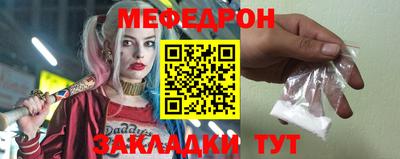 дурь Кумертау
