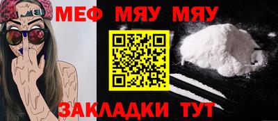 дживик Кулебаки