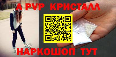 экстази Краснодар