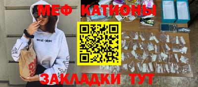 экстази Краснодар