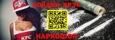экстази Краснодар
