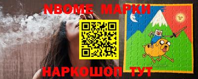 экстази Краснодар