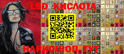 экстази Краснодар