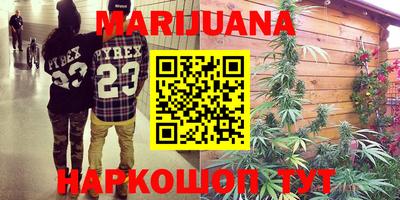 экстази Краснодар