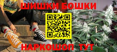 таблы Краснознаменск