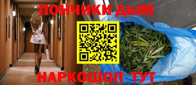 экстази Краснодар