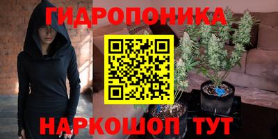 экстази Краснодар