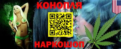 экстази Краснодар