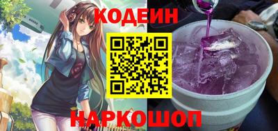 дживик Кулебаки