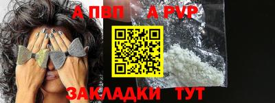 дурь Кумертау