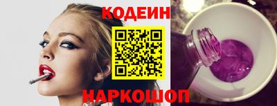 МДПВ Кунгур