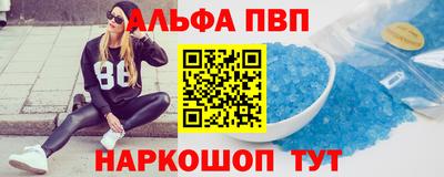 МДПВ Кунгур