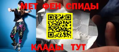 дживик Кулебаки
