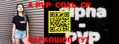 экстази Краснодар