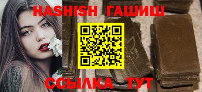 экстази Краснодар