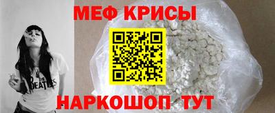 экстази Краснодар