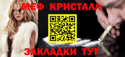 дурь Кумертау