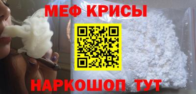 экстази Краснодар